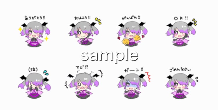 かわいいイラストのLINEスタンプ作成します 個人様用、企業様用スタンプ作ります！企業様実績有ります。 イメージ2
