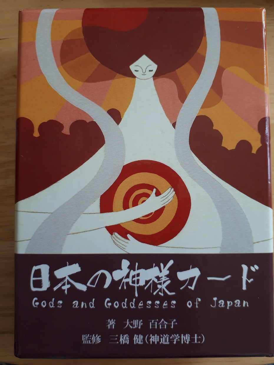 カードを引いて今あなたに必要なメッセージを伝えます 様々な悩みに合わせたオラクルカードをご用意しています♪♪ イメージ7