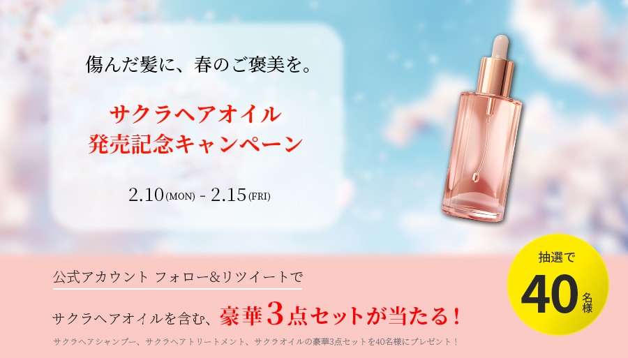 WEB画像を制作いたします 丁寧！親切！即レス！がモットーです！ イメージ7