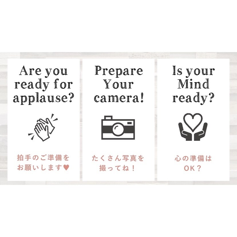 フルHD画質★結婚式オープニングムービー作ります 【プロ品質】シンプル×おしゃれで可愛いウェディングムービー イメージ7