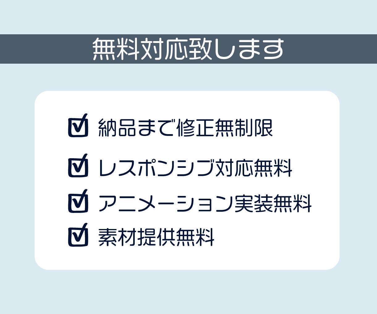 多数実績保持者ライター・デザイナーがLP制作します マーケティング会社出身だからSEOに強いLPが制作可能！ イメージ3