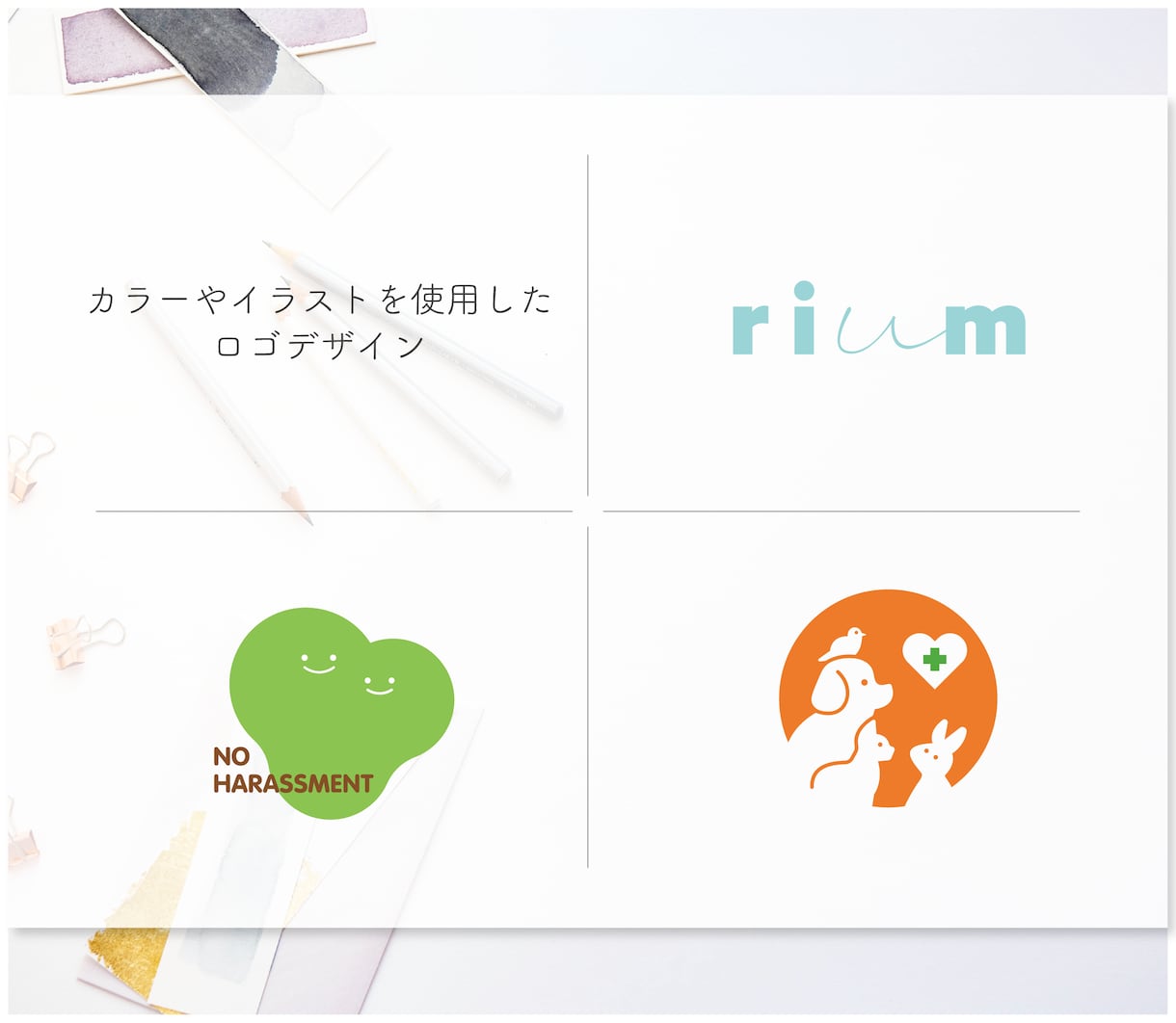 格安価格でロゴを制作します 受賞歴有りのデザイナーがあなたのイメージを形にします イメージ3