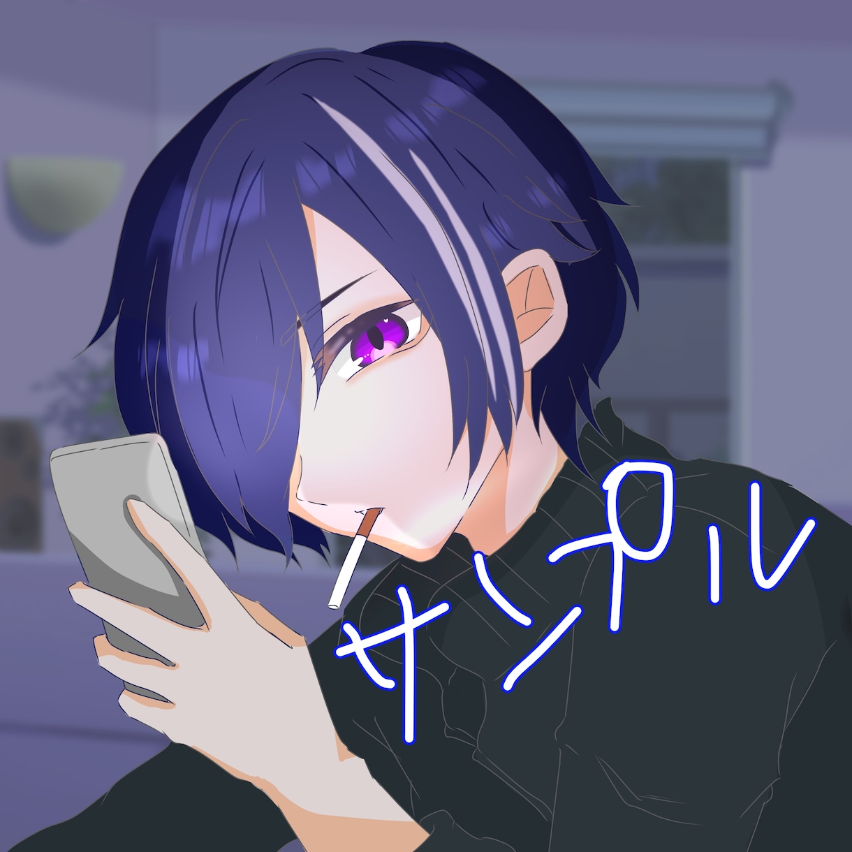 サムネ用やアイコン用イラスト描きます アイコン、1枚絵（バストアップ）、サムネイラストなど描きます イメージ5