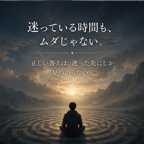 何でも話せる男友達になります 身近な友達にもなかなか話せないことも気軽に話してOKです！ イメージ3