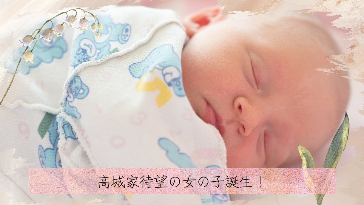 ちょっと変わった絵画風プロフィールムービー作ります みんなとは一味違う、お洒落でかわいいムービーにしませんか♪ イメージ5