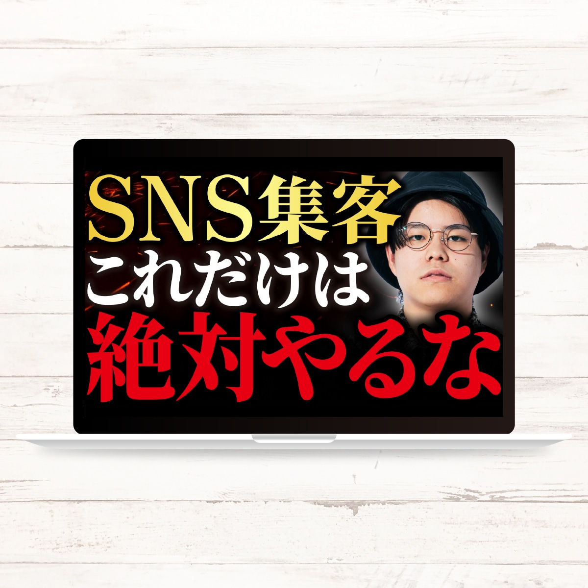 3件最安値★バナー等Web上の画像を作成します キレイ・高品質・ラフ3案！目的にあわせた画像を作成します！ イメージ7