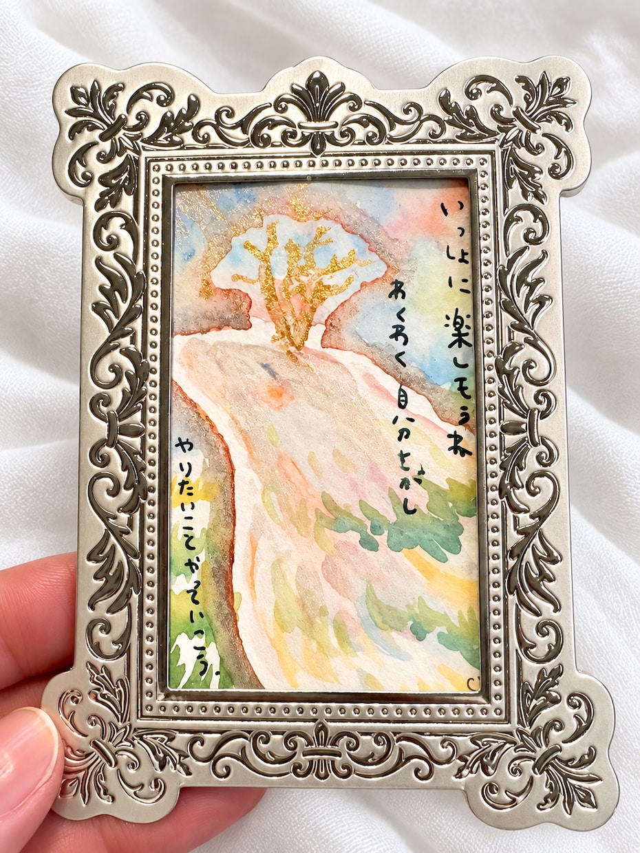ゆるかわ❁あなたの守護龍神さまを描きます あなたの守護龍神さまと繋がり、姿を霊視し描きます。 イメージ3