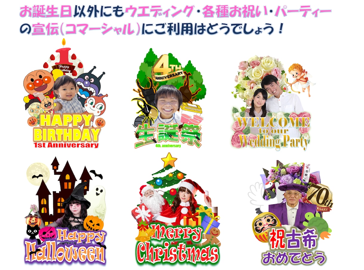 オリジナルグッズの為のオリジナルロゴを作ります オリジナルグッズ作成の前にオリジナルのロゴを作りませんか！ イメージ2
