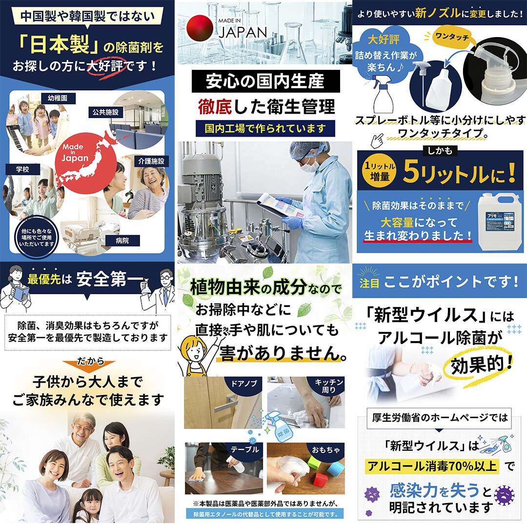売上UPに貢献！D2Cの商品画像を制作します お客様に「買いたい」と思わせる画像を提供いたします イメージ6