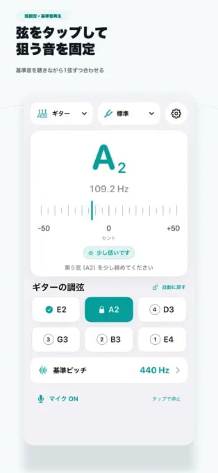 Swift・XcodeでiOSアプリを開発します 6本のiOSアプリを公開する開発者が対応します イメージ3