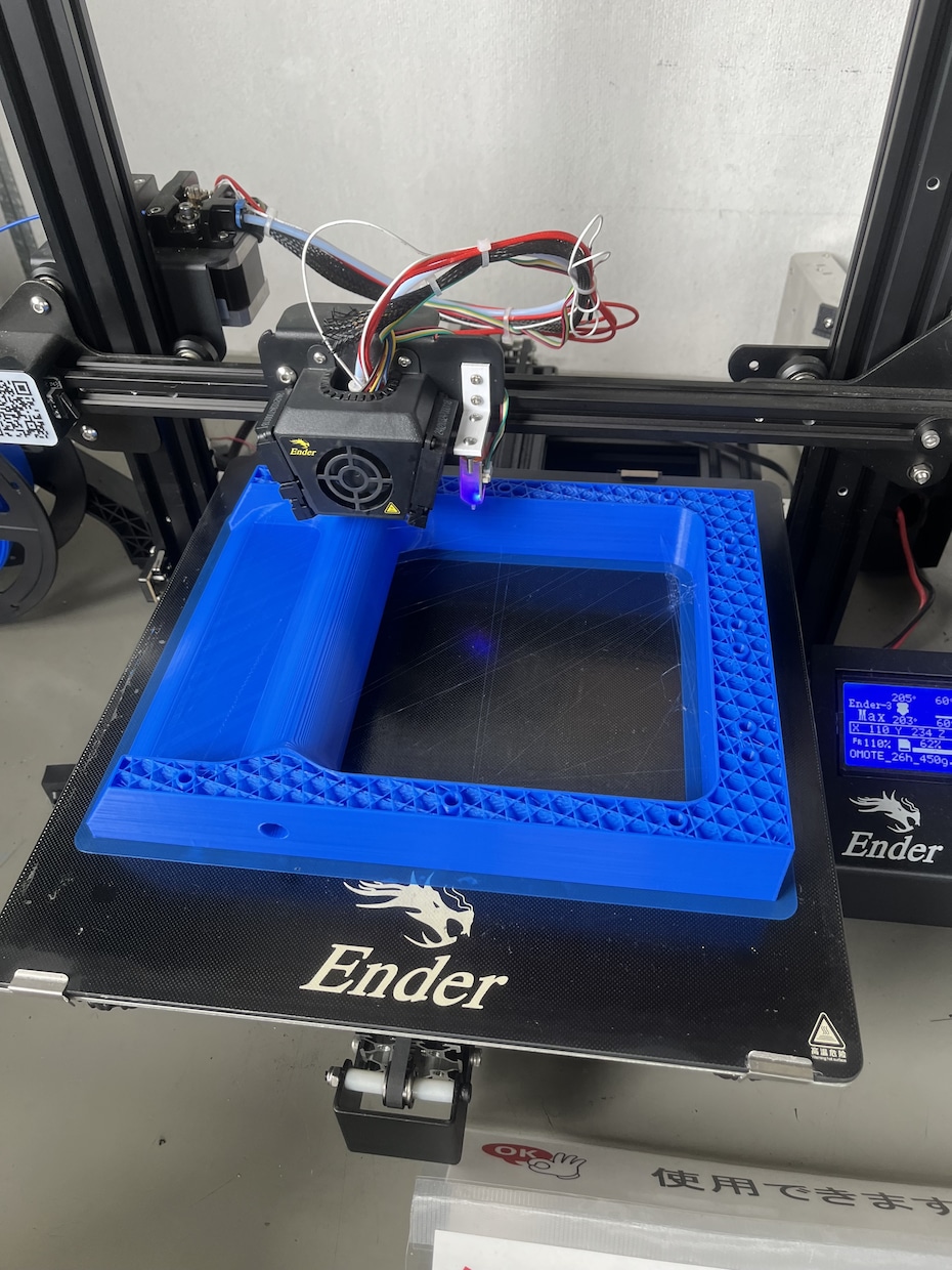 製図及び3D図面の作図を承ります 小物であれば、3Dプリンタで製作可 イメージ7