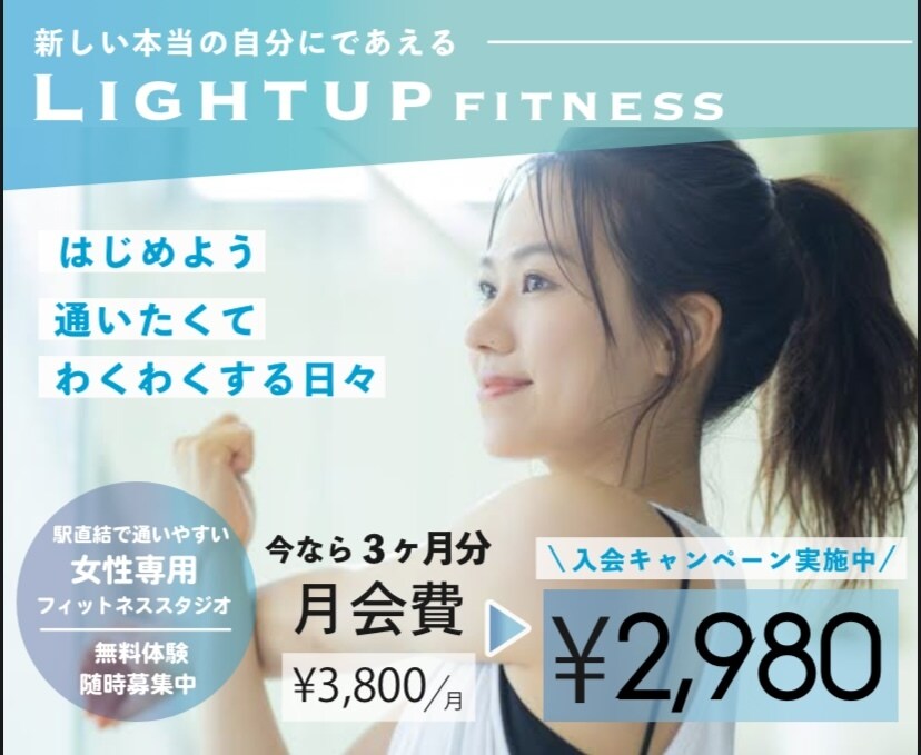 リーズナブルにかわいく目を引くサムネイル作ります 商品やサービスの良さがデザインで伝わるサムネイル イメージ3