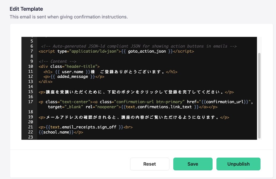 Teachableの日本語化を設定します 丸投げOK★正確・迅速に日本語へ翻訳！プロにお任せください。 イメージ5