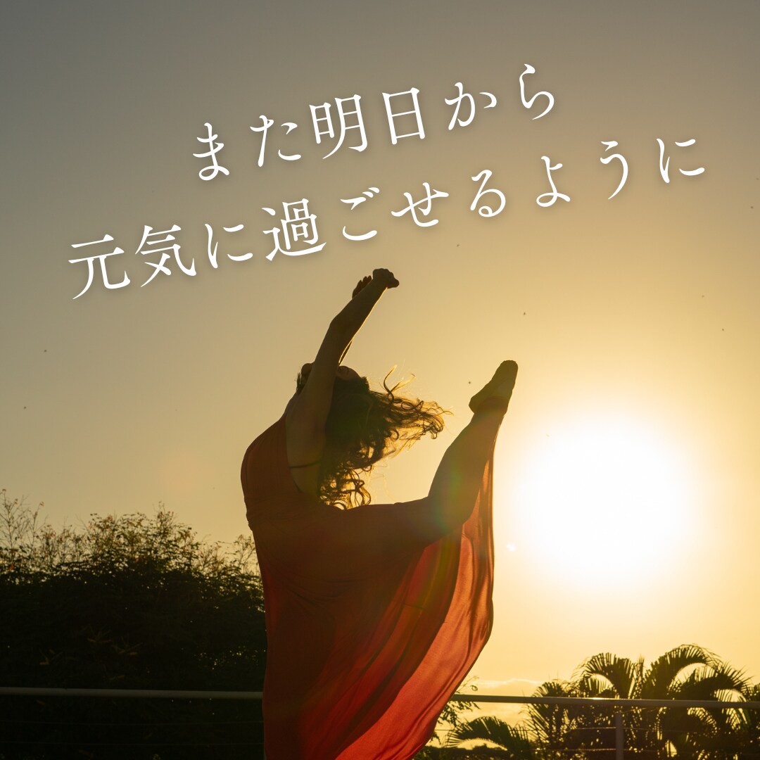 塾講師の方の為の愚痴聞き窓口｜先生の本音、聞きます 本音を話せる場所ありますか？教育ってなんだろう…小中高大受験 イメージ8