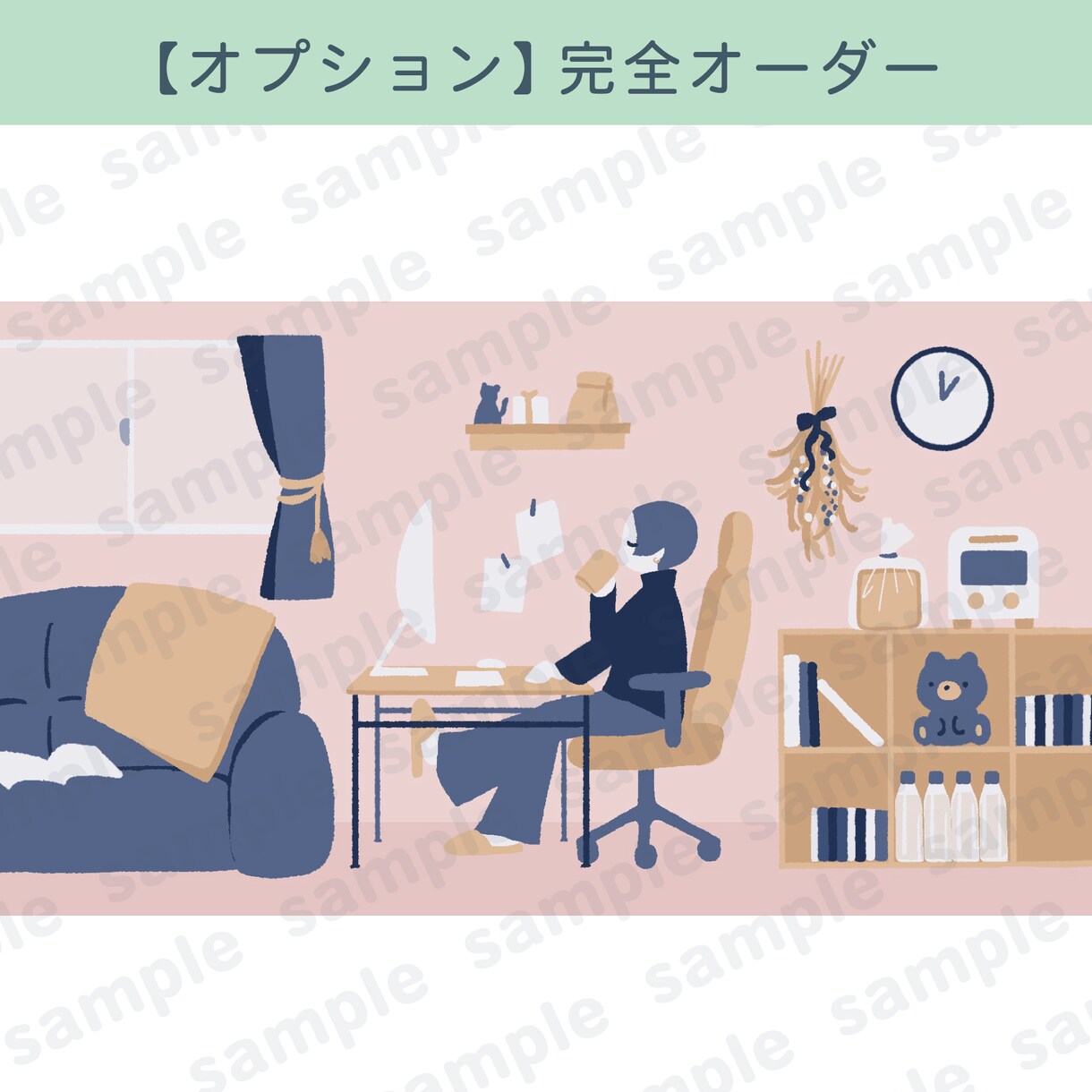 柔らかいタッチのイラストを書きます 少ない色数で絵の具のような風合いに仕上げます イメージ7