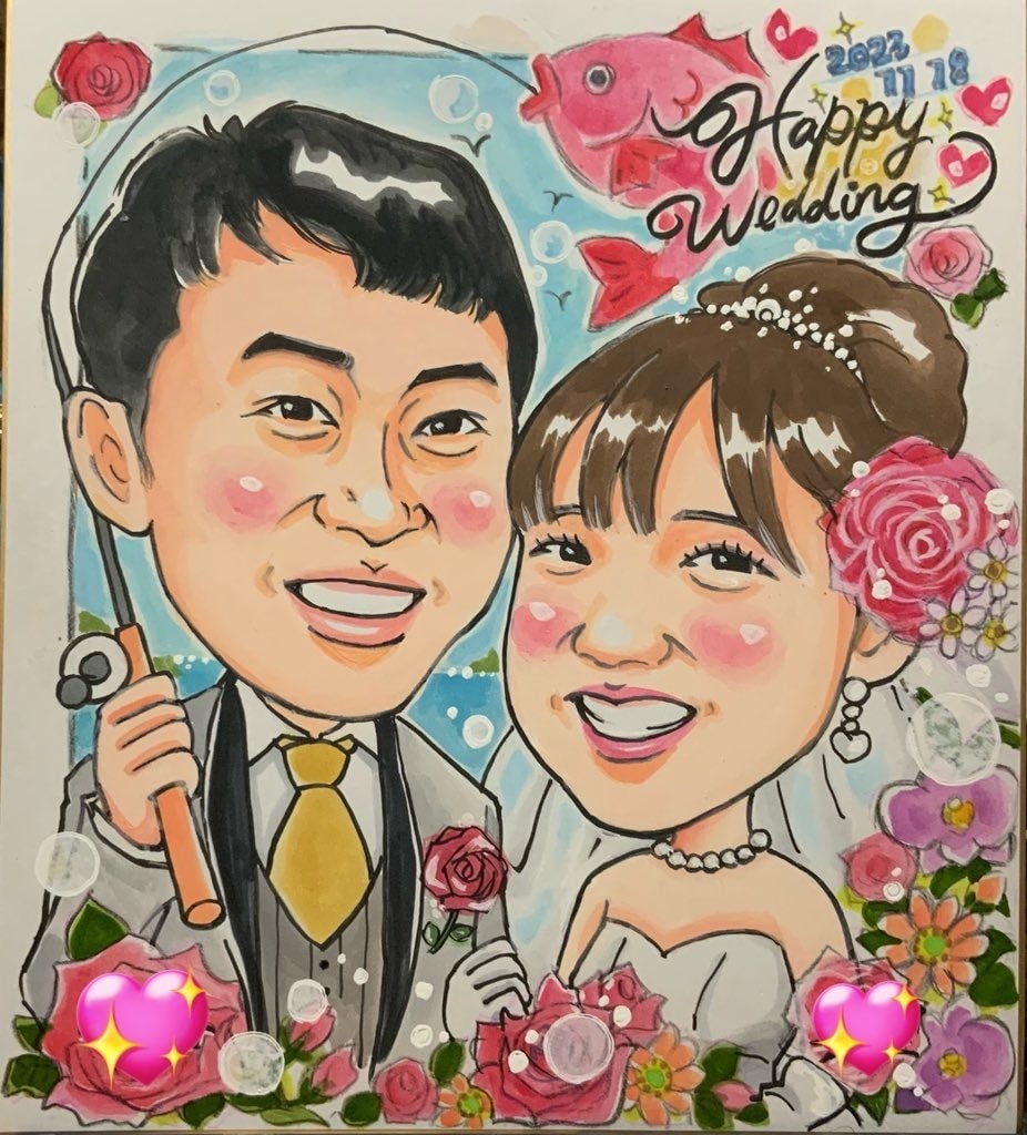 結婚祝い・ウェルカムボードに手描き似顔絵描きます 水彩手描き似顔絵♡おまかせ背景無料！！送料込み イメージ4