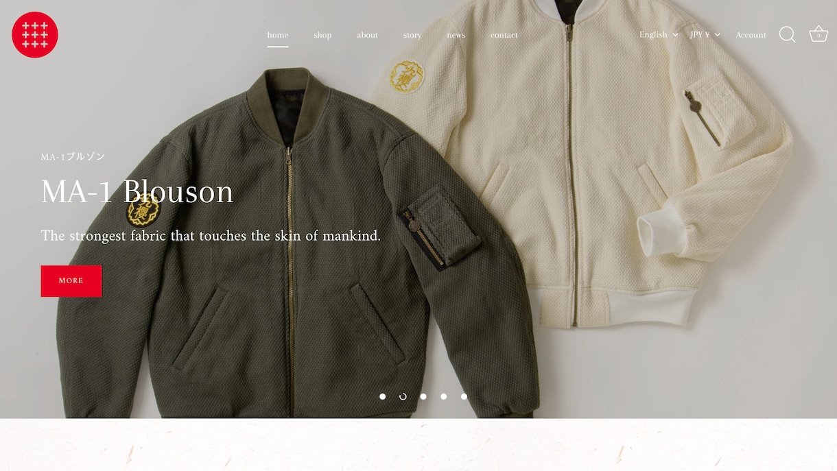 EC専門デザイナーがShopify越境EC作ります Shopify専門デザイナーがECサイトで世界に魅力を届ける イメージ2