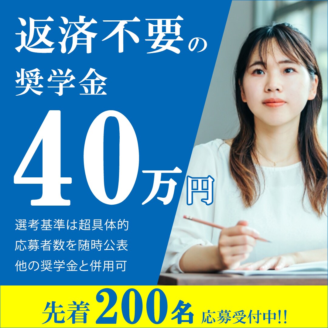 格安！クリックされるバナー制作いたします 『親切・丁寧』をモットーに対応を心掛けます！ イメージ3