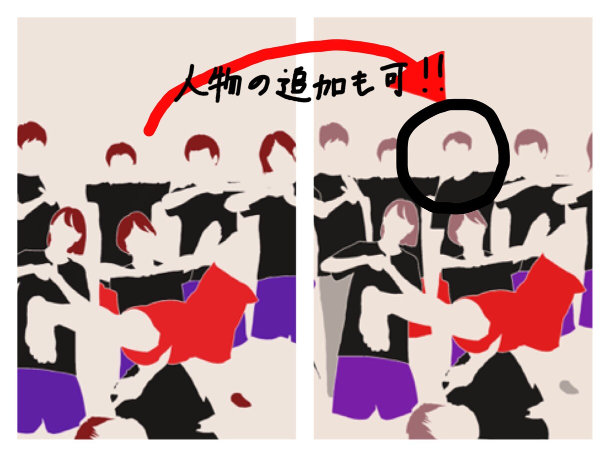 シルエット集合写真をお描きします 顔は出したくない！でも思い出は残したい！そんなあなたへ イメージ3
