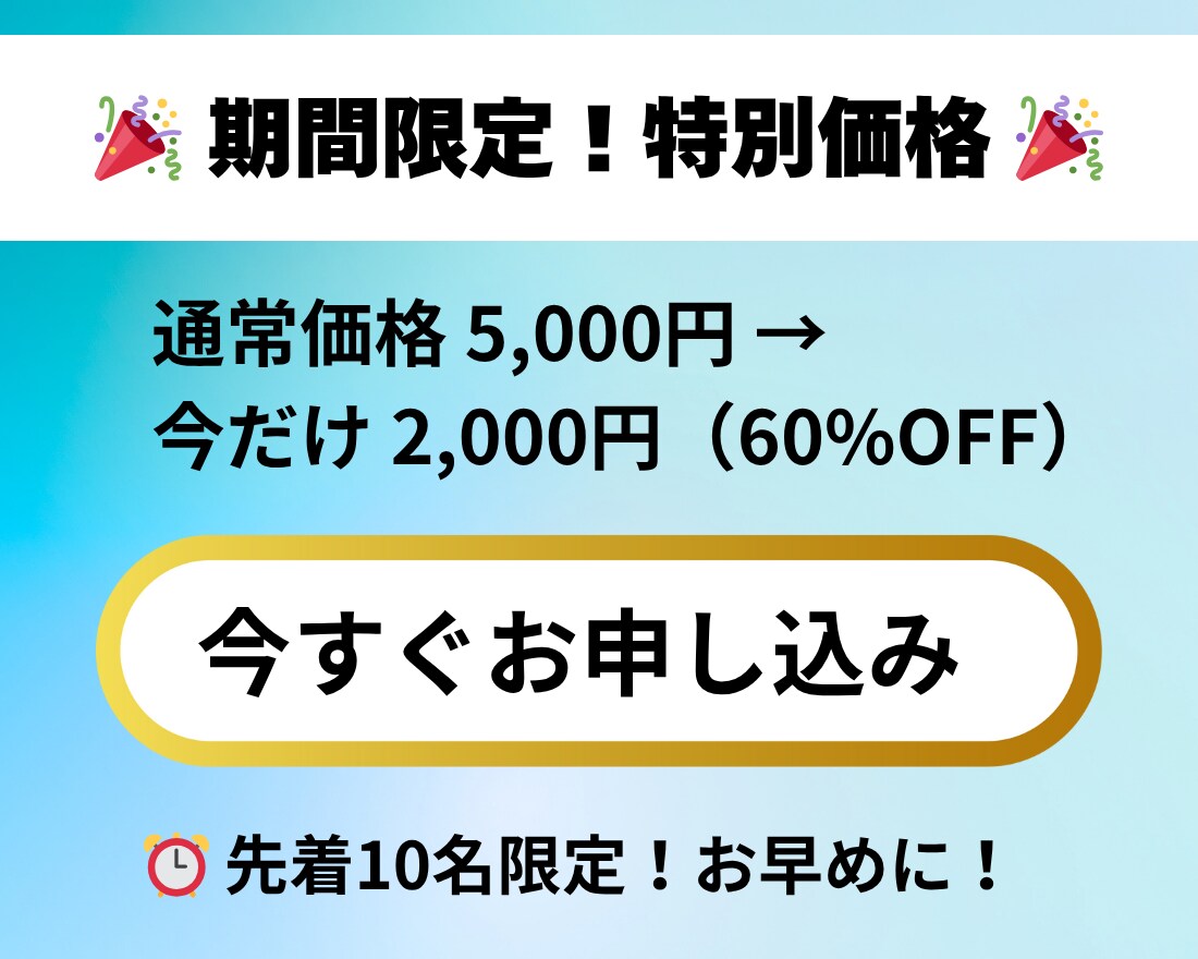 AI活用！業務＆SNS用プロンプト作成します 社内で一番AIを使える人になる最短ルート イメージ6