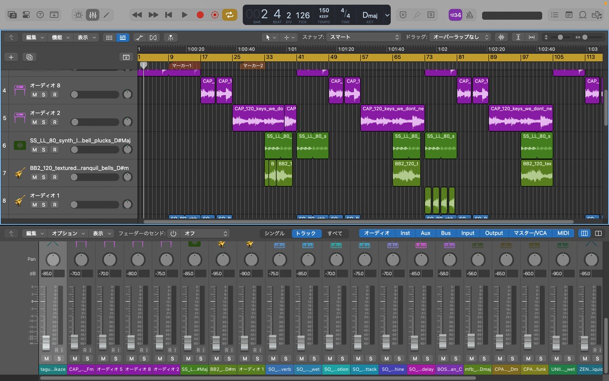 Trapビートのミックス＆マスタリングします ダークでラグジュアリーなサウンドに仕上げます イメージ2
