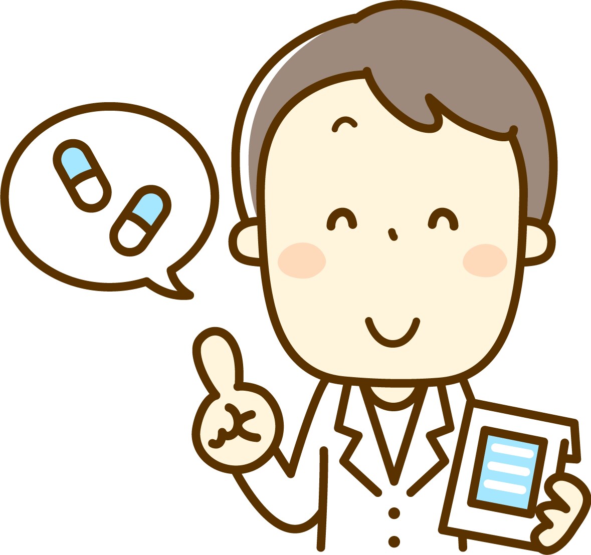 相談し放題【2週間】お薬・健康相談にお答えします ロング版★現役の薬剤師があなたに寄り添います(^^♪ イメージ3