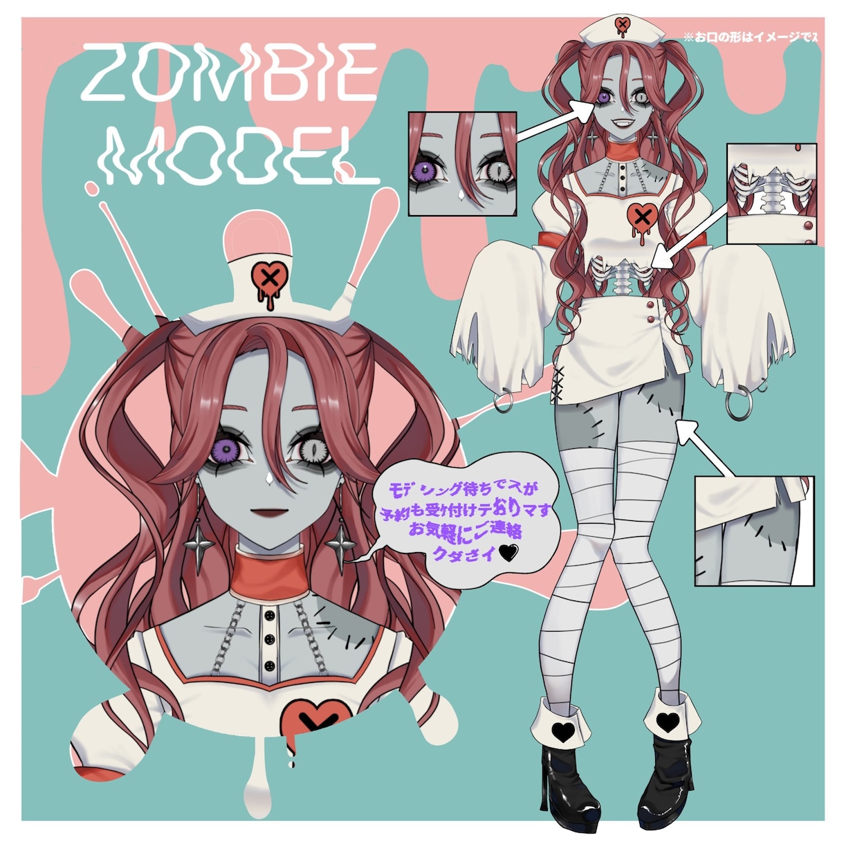 個性派VTuberモデル販売してます 派手かわいいVTuberになりたい方！ イメージ2
