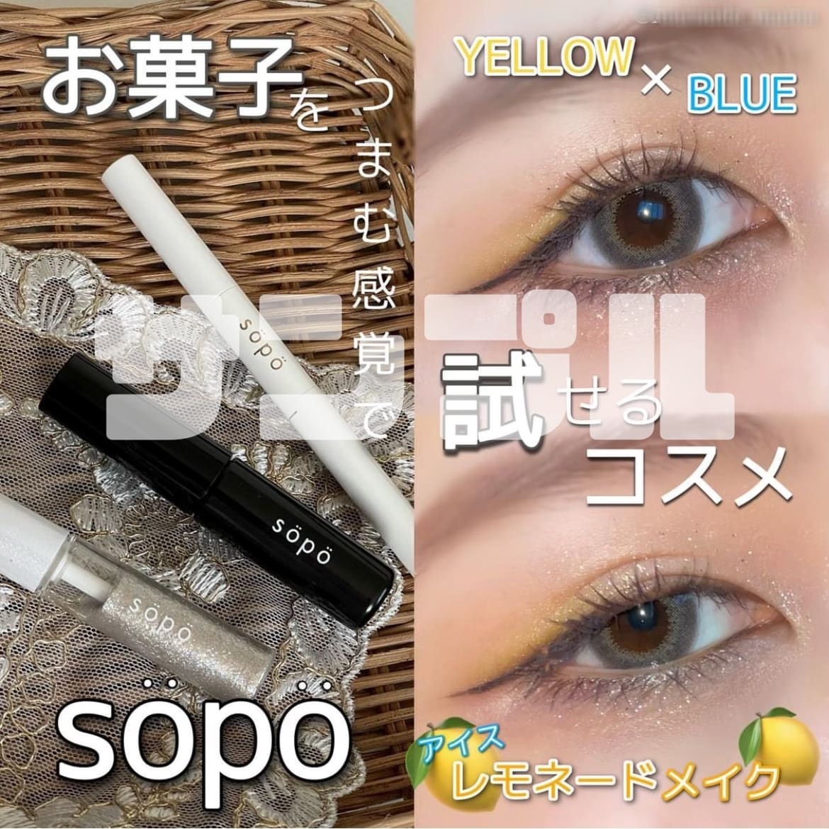 インスタグラム投稿のオシャレな画像作ります 現役インフルエンサーが監修！作成します！ イメージ8