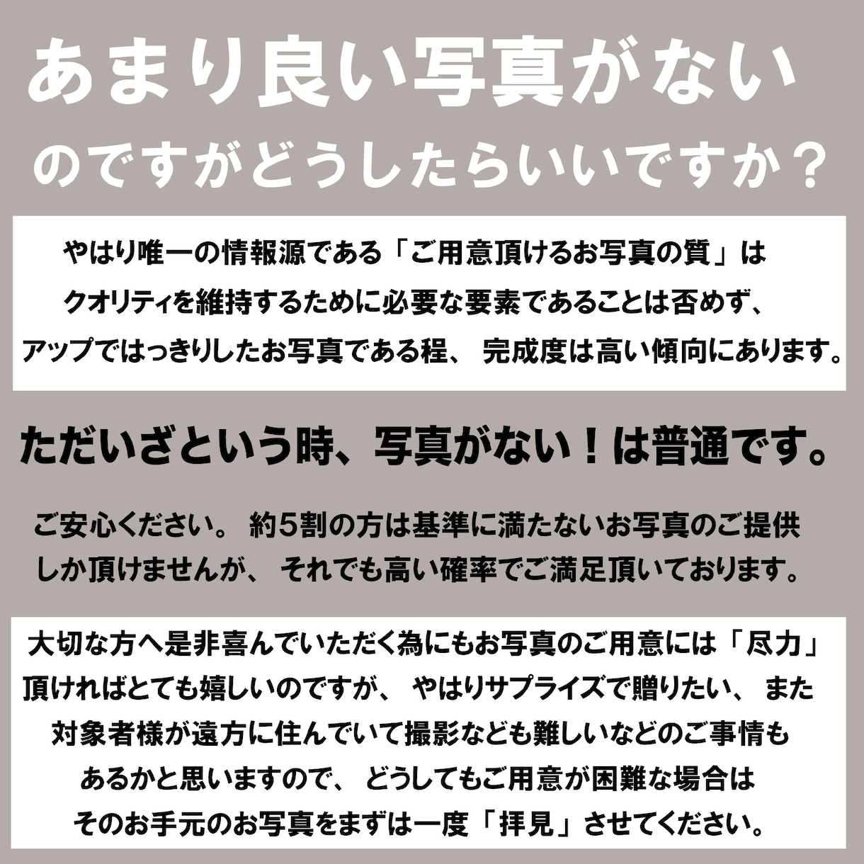 似顔絵時計「プレミアムサイズ」を制作します 大切な方へ「一生の記念」に「絆」を伝える贈り物 イメージ8