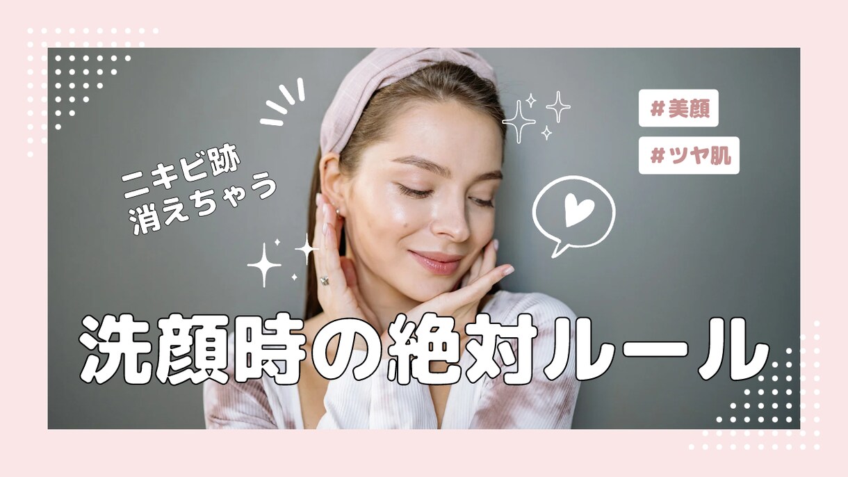 高品質とスピード納品！！動画編集承ります 長期のご依頼も大歓迎です！丁寧に仕上げます イメージ3