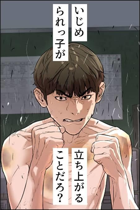 保護者のお悩み、学生のお悩みなんでも聞きます 学生の立場で悩みを聞いてサポートできるその辺の高校生です イメージ1
