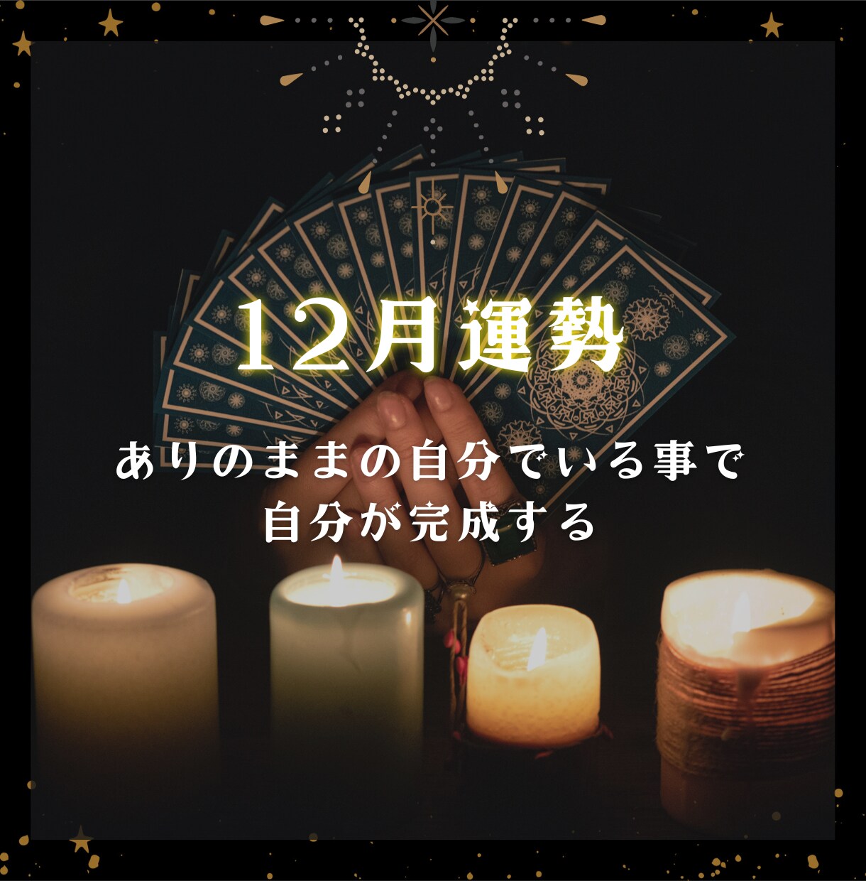 ココナラ発見され購入される商品画像アイコン作ります アイコン10個購入される為のマニュアルPDFサポート付き イメージ5