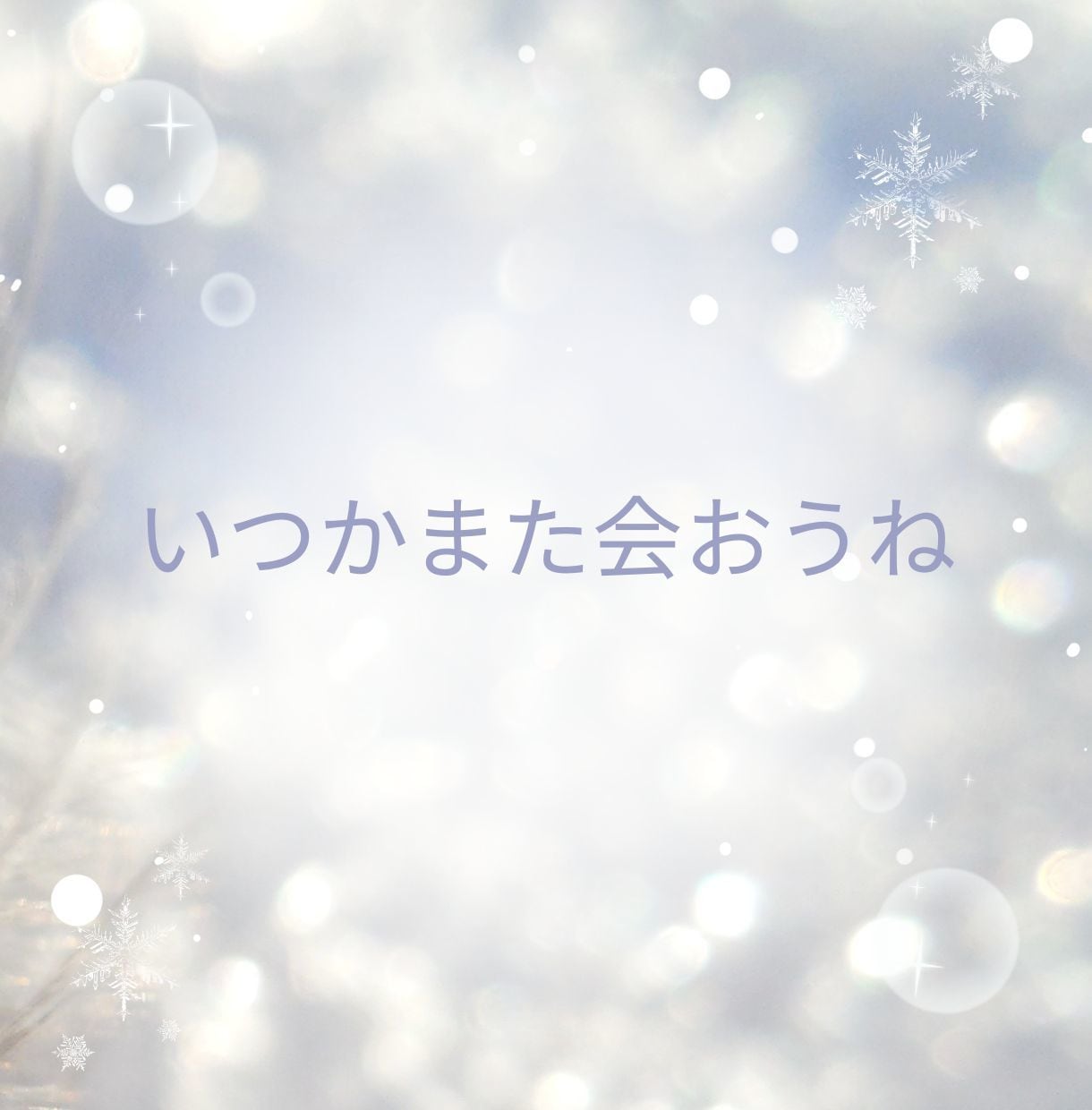 ペットだって家族の一員。寂しい気持ち全部聞きます 寂しい、辛い！毎日癒してくれた存在が居ない辛さ、わかります！ イメージ6