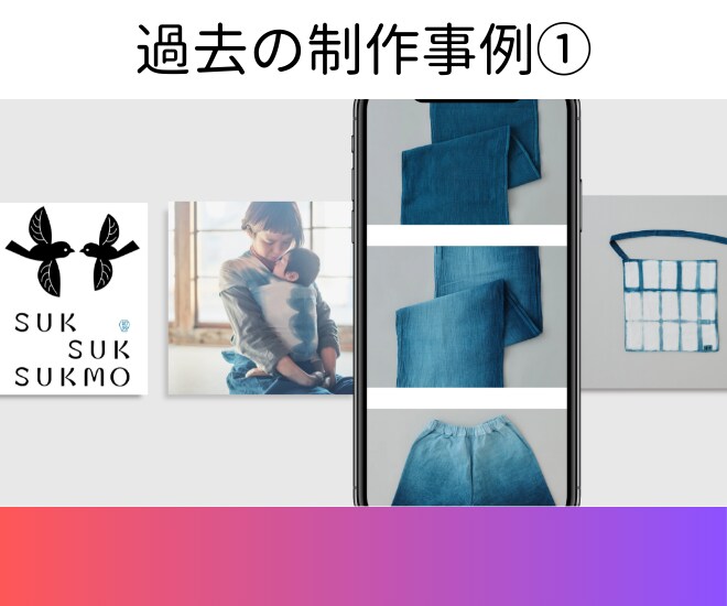 STUDIOで見栄えの美しいHPを制作いたします 低価格　高品質　短納期のHP制作をいたします。 イメージ3