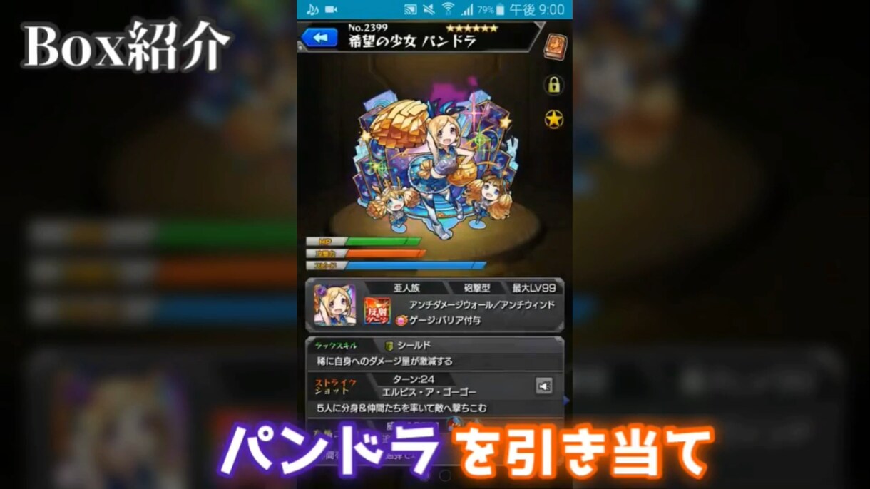 動画に字幕とBGMなどの音で彩りをつけます youtuberを目指してる人。自分で編集できない人向け。 イメージ1