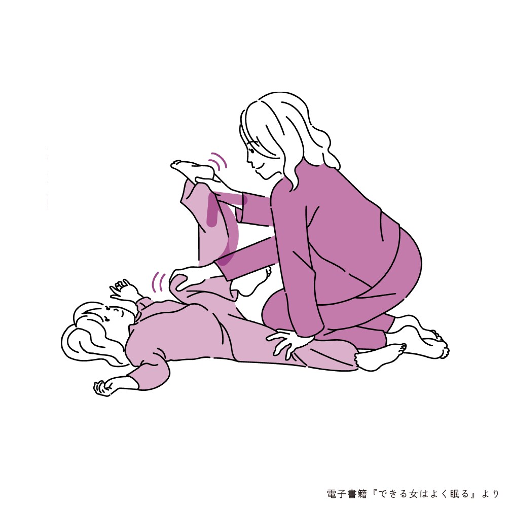 シンプルで女性らしいイラストを制作します 商用利用OK！広告・書籍に使用する挿絵が必要な方へ イメージ3