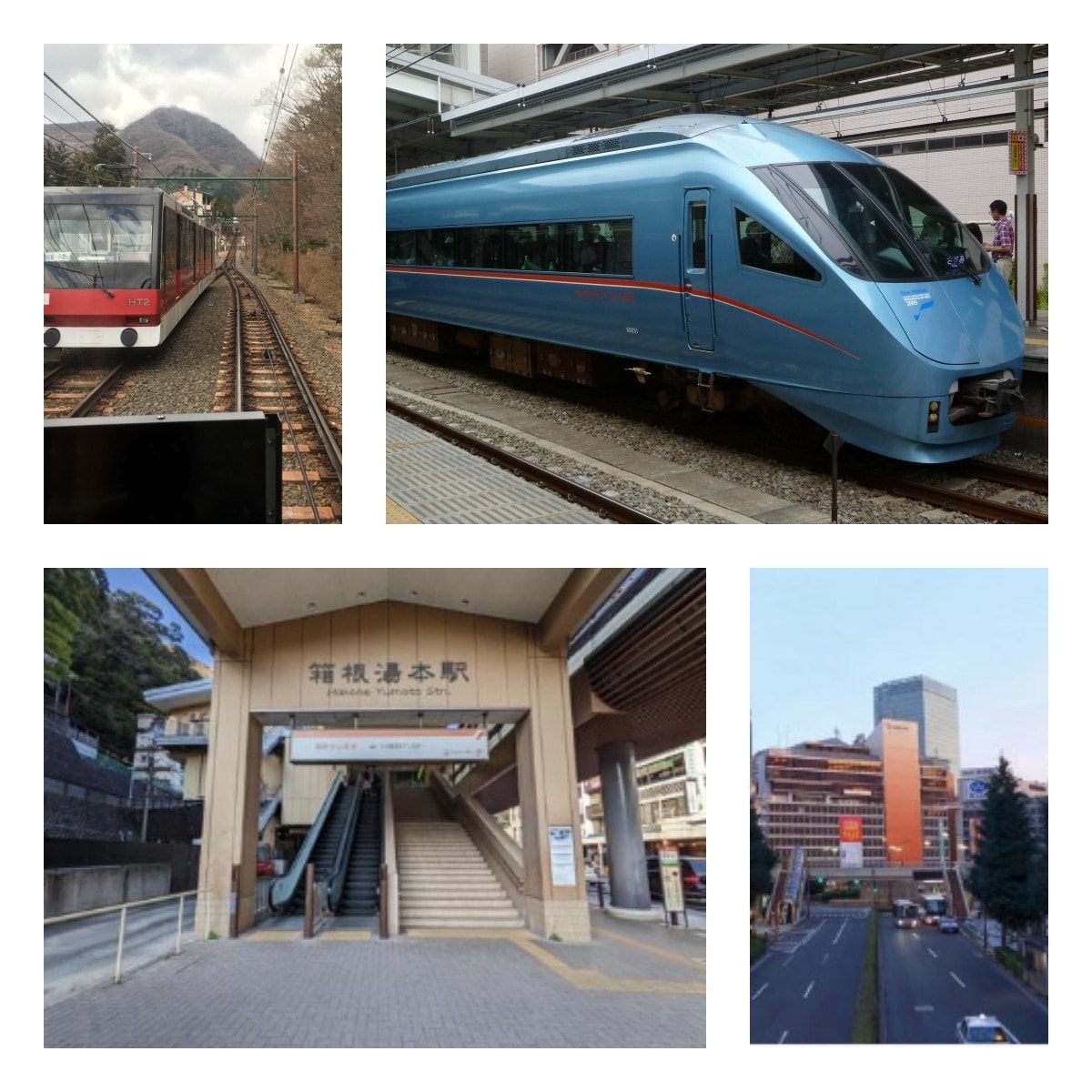 小田急電鉄に入りたい！鉄道業界就活をサポートします 実績あり！面接練習しましょう。コツと知識を伝えます！ イメージ1