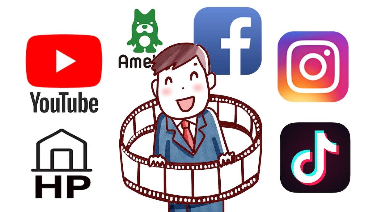 企業・自治体向け！イラスト広告動画を制作します 原稿から丸投げOK！企画・絵コンテ・動画制作まで一括対応 イメージ4