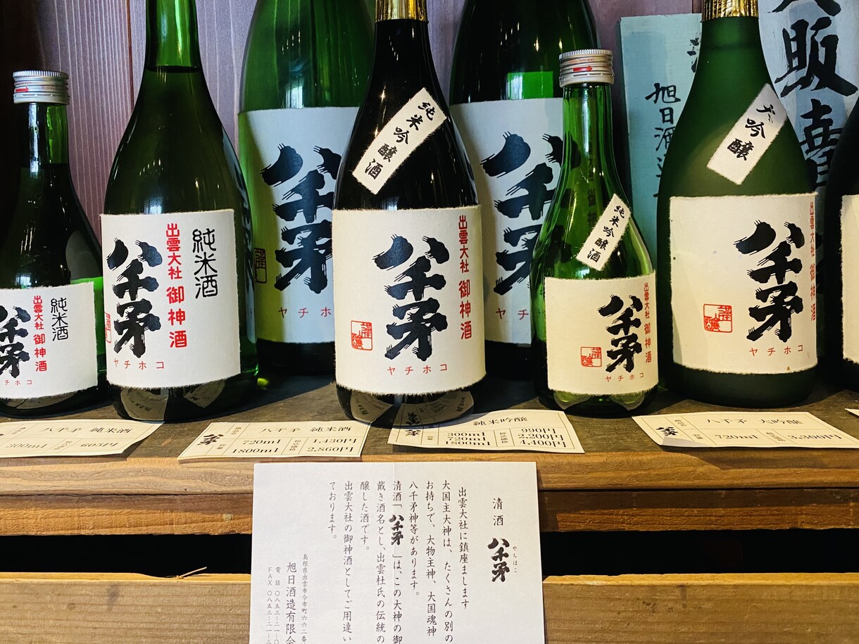 霊感霊視でお二人のご縁を観ます 霊感霊視で占います。復縁・複雑愛・恋愛【恋愛特化】偏見なし イメージ8