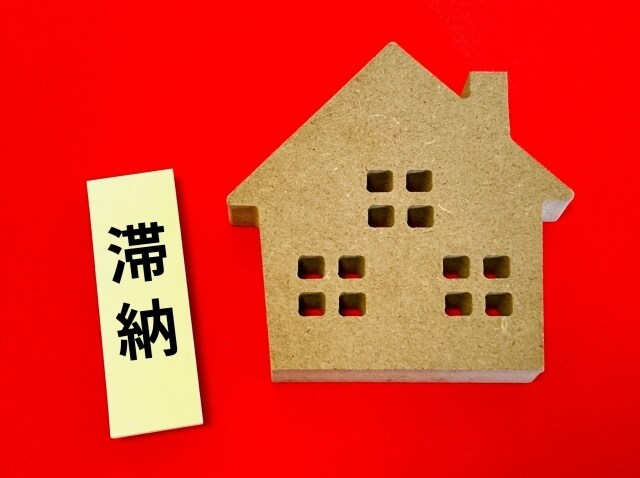 住宅ローンが払えない、大丈夫です。相談にのります 不動産業経験23年起業1５年任意売却経験不動産社長がうけます イメージ1