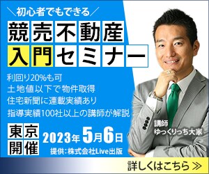 WEB画像・バナー・ヘッダー作成します 【なんでもOK】EC・SNS・広告対応 イメージ3