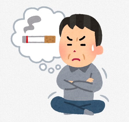 禁煙をしたい！でも一人はムリ！そんな時話し聞きます 大丈夫あなたならきっと出来る！まずは話して気持ちリラックス♪ イメージ6
