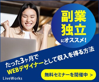 バナー制作いたします 実績づくりのため、先着１０名様に1500円で！ イメージ4