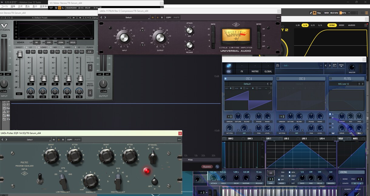 低価格＆著作権譲渡で貴方の楽曲を編曲+MIXします EDMやFutureBass風に貴方の楽曲をアレンジ！ イメージ1