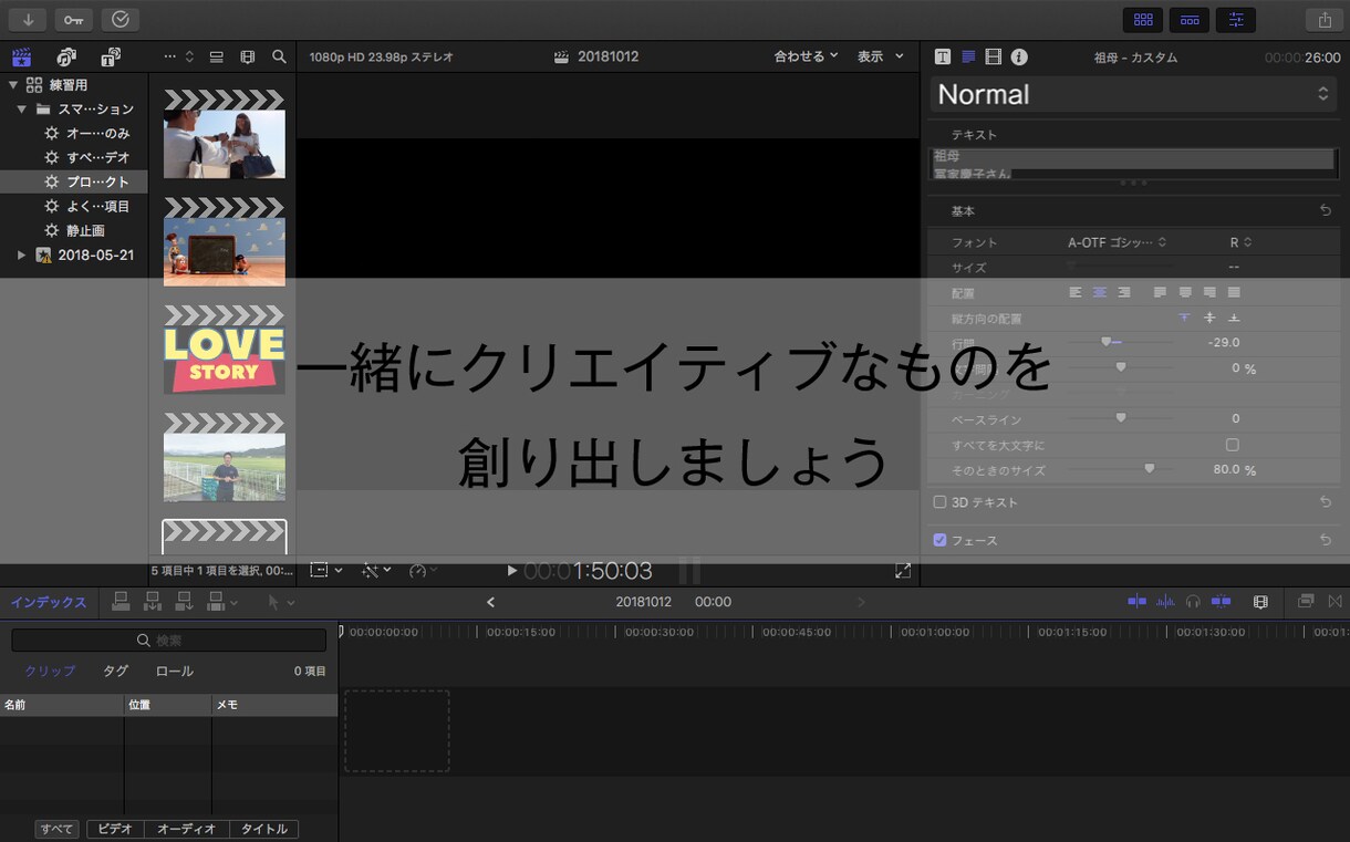 ウエディングムービー創ります ◾︎最高の思い出をカタチに◾︎ イメージ1