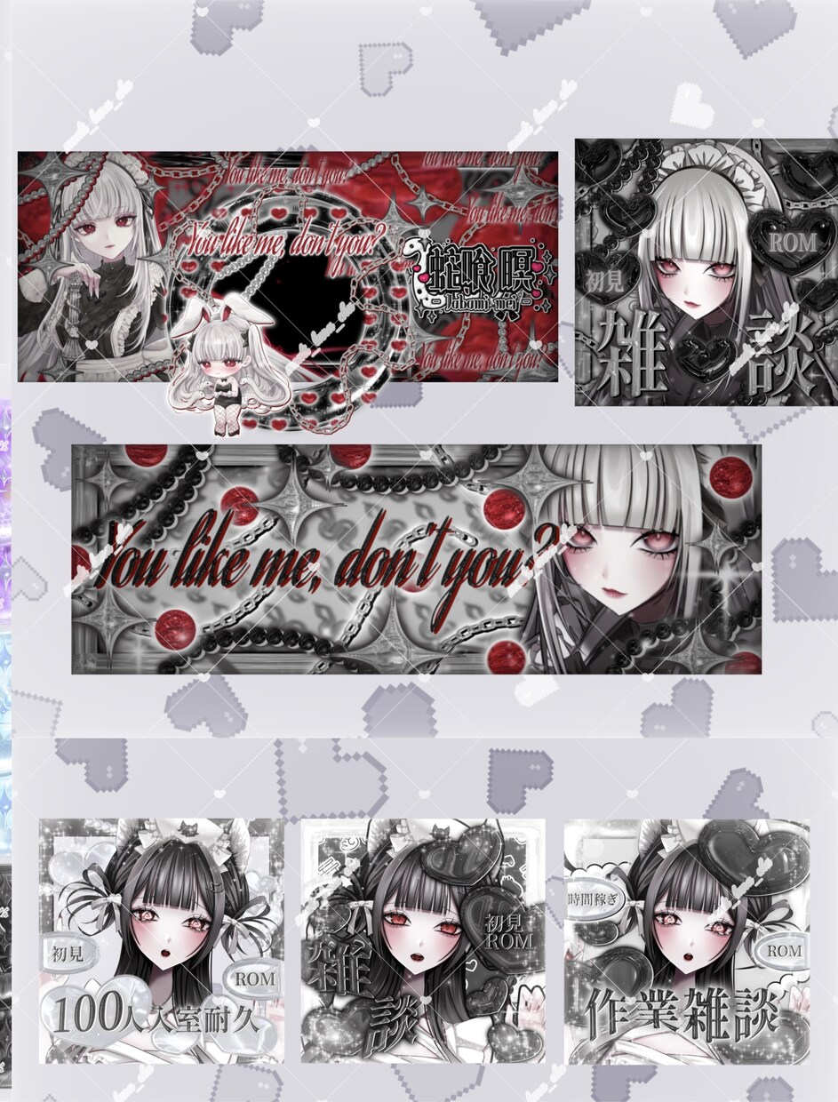 IRIAM・YouTubeのサムネ返礼品作成します うるちゅわ又はハッキリデザインを選べます イメージ1