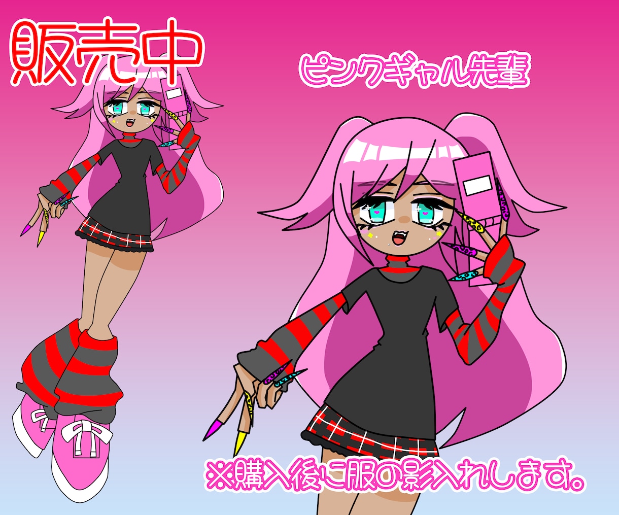 IRIAM向けの立ち絵描きます ちょっと海外風の絵柄で可愛くかっこよく動きます イメージ4