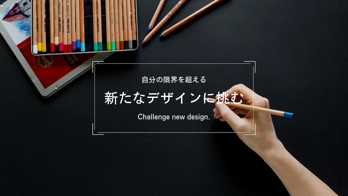 YouTubeヘッダー画像を格安で作成します 印象に残るヘッダーでイメージアップに繋げます。 イメージ2