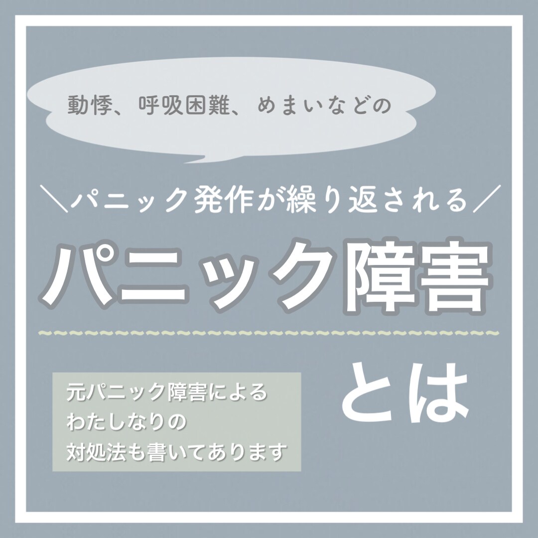 最大5枚のInstagramの投稿を作ります 情報発信はしたいけど、画像編集が苦手な方はぜひ！ イメージ1