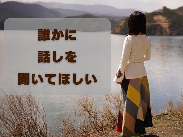 30分間やり放題♡モヤモヤ解消のお手伝いをします おはぎ♡とワンコインで気軽に楽しい時間を過ごしましょう♪ イメージ3